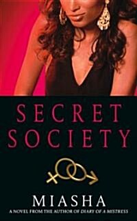 Secret Society (Paperback, Reprint)