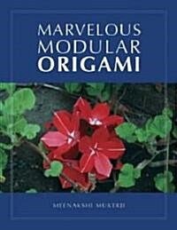 [중고] Marvelous Modular Origami (Paperback)