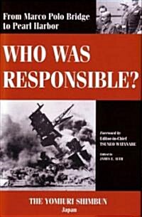 Who Was Responsible? (Hardcover)