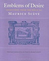 Emblems of Desire (Paperback, Deckle Edge)