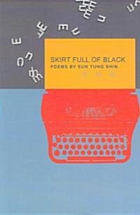 Skirt Full of Black (Paperback)