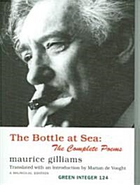 The Bottle at Sea: The Complete Poems (Paperback)