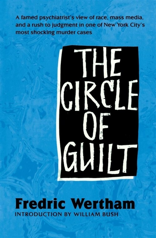 The Circle of Guilt (Paperback)