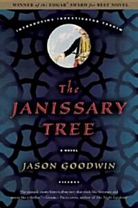 [중고] The Janissary Tree (Paperback, Reprint)
