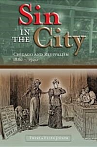 Sin in the City (Hardcover)