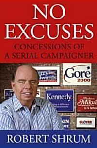 No Excuses (Hardcover)