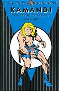 Kamandi Archives 2 (Hardcover)