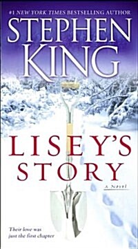 [중고] Liseys Story (Mass Market Paperback)