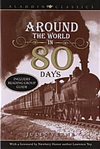 [중고] Around the World in 80 Days (Paperback, Unabridged)