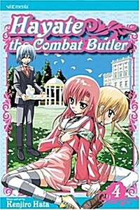 Hayate the Combat Butler 4 (Paperback)