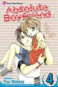 Absolute Boyfriend, Vol. 4 (Paperback)