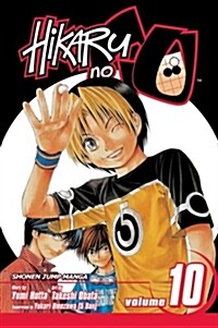 Hikaru No Go, Vol. 10: Volume 10 (Paperback)