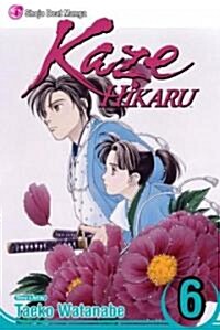 Kaze Hikaru, Volume 6 (Paperback)