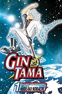 Gin Tama, Vol. 1 (Paperback)