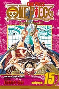 One Piece, Vol. 15 (Paperback)