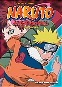 Naruto Anime Profiles, 2: Episodes 38-80 (Paperback)