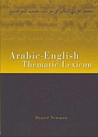 Arabic-English Thematic Lexicon (Paperback)
