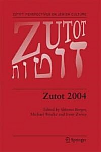 Zutot 2004 (Hardcover)
