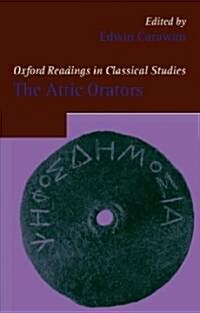 The Attic Orators (Hardcover)