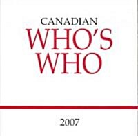 Canadian Whos Who 2007 - CD Only: Volume XLII (1.44M, 42th)