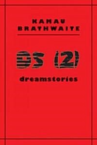 DS (2): Dreamstories (Paperback)