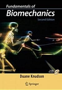 Fundamentals of Biomechanics (Hardcover, 2, Revised)