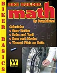 Bike Builder Math (Paperback)