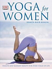 Yoga for Women (Paperback, Reprint)