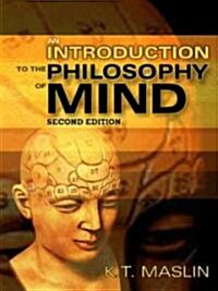 An Introduction to the Philosophy of Mind (Hardcover, 2 ed)