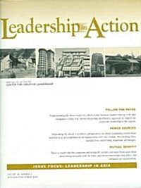 Leadership in Action: Volume 26, Number 5 (Paperback)