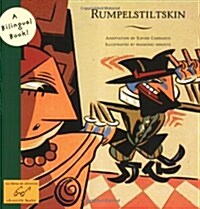 Rumpelstiltskin (Paperback, Bilingual)