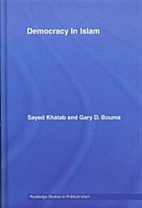 Democracy in Islam (Hardcover, 1st)