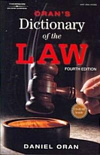 Orans Dictionary of the Law (Paperback, 4)