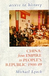 China (Paperback)