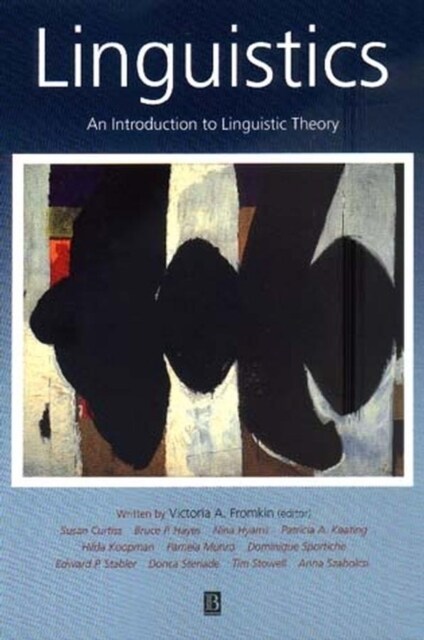 Answer Key for Linguistics: An Introduction to Linguistic Theory (Paperback)