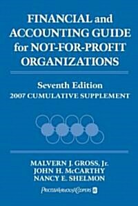 Financial and Accounting Guide for Not-for-Profit Organizations (Paperback, 7th)