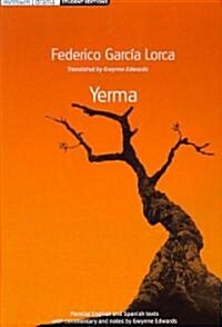 Yerma (Paperback)