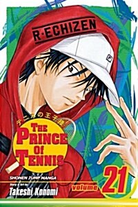 The Prince of Tennis, Vol. 21 (Paperback)