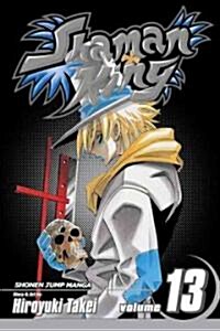 Shaman King Volume 13 (Paperback)