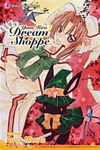 Yume Kira Dream Shoppe (Paperback, 1st)