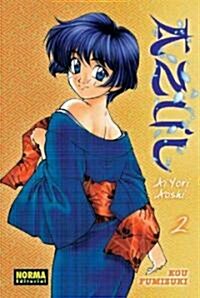 Azul, Ai Yori Aoshi 2 (Paperback)