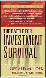Battle for Investment Survival (Hardcover)