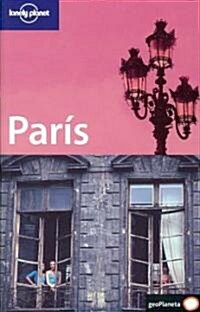 Lonely Planet Paris (Paperback, 2nd)