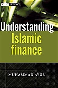 Understanding Islamic Finance (Hardcover)