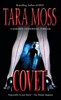 Covet (Paperback)