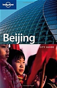 Lonely Planet Beijing City Guide (Paperback, 7th)