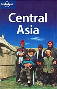 Lonely Planet Central Asia (Paperback, 4th)