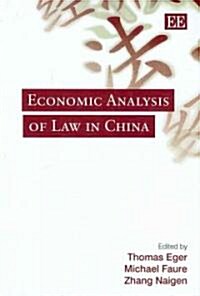 Economic Analysis of Law in China (Hardcover)