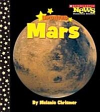 Mars (Library)