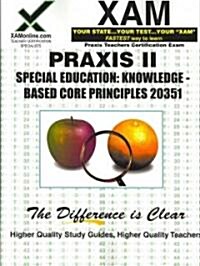 Praxis Special Education (Paperback)